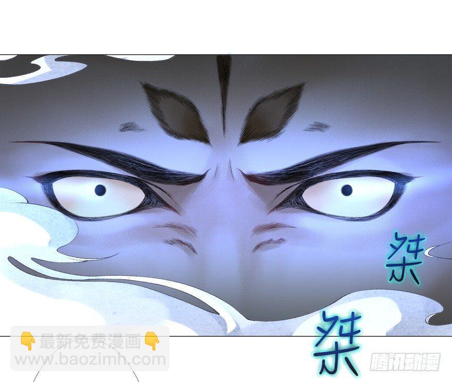第13话 夙仇未了65