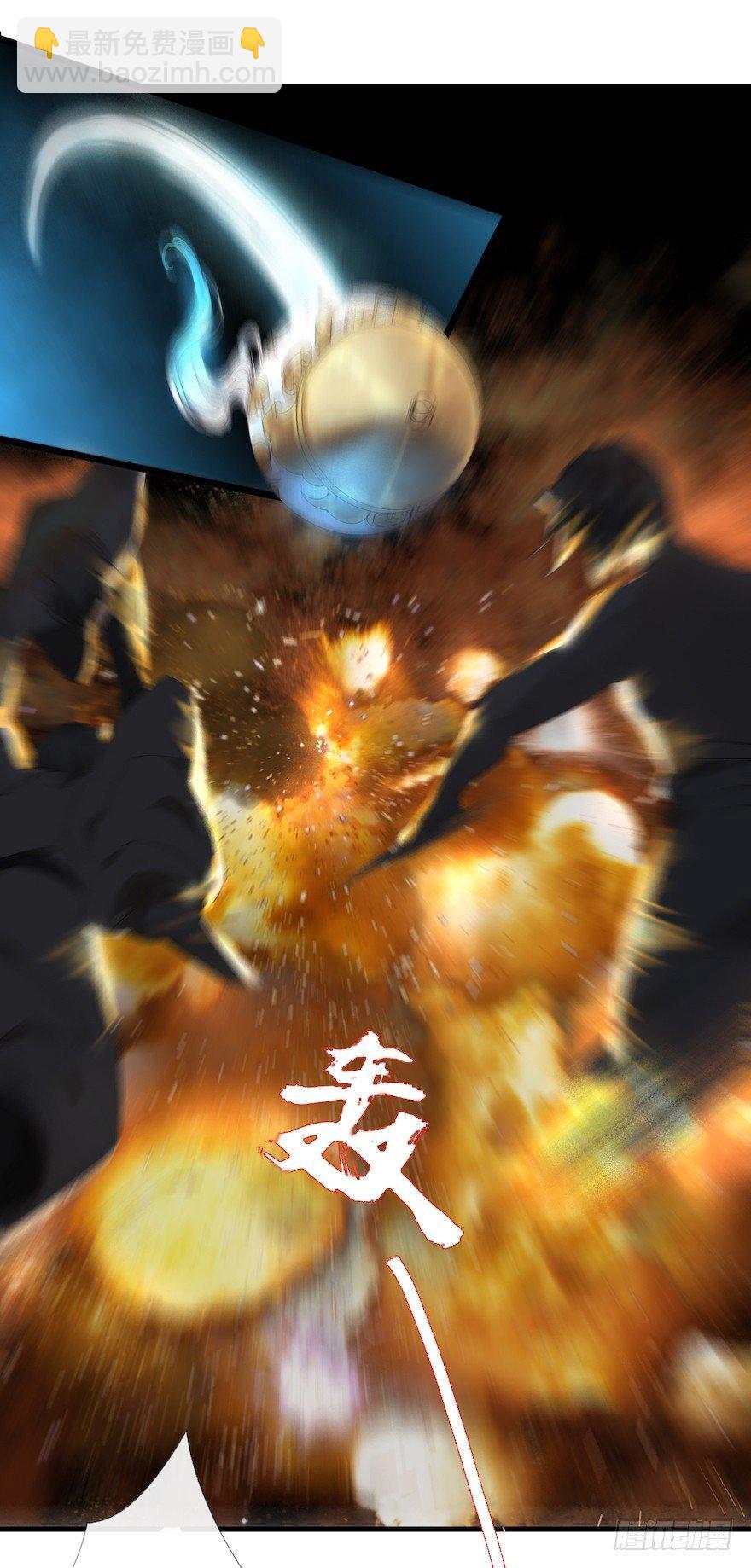 第15话 又起波澜31