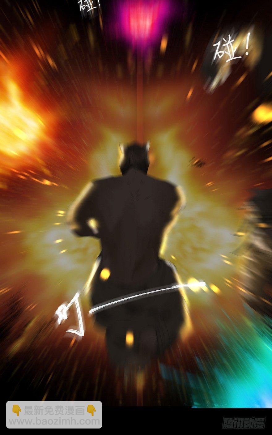 第15话 又起波澜33