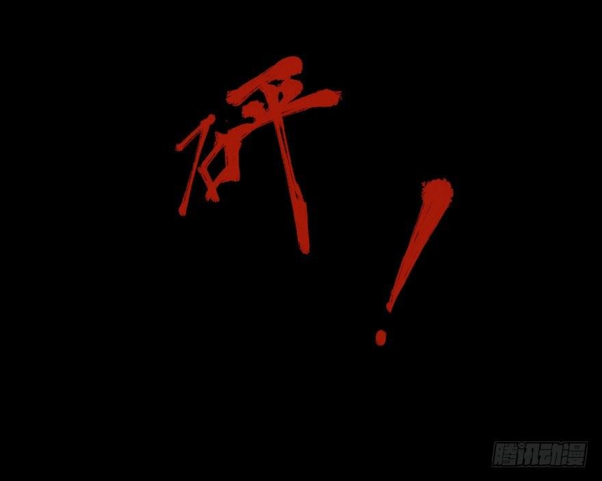 第15话 又起波澜34