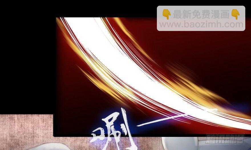 第15话 又起波澜8