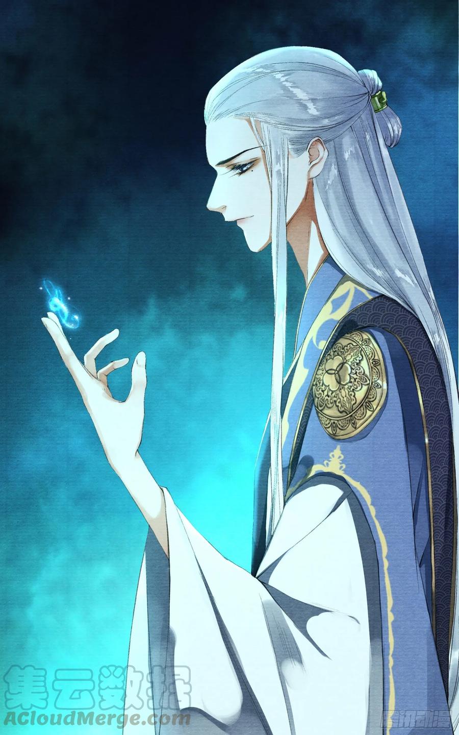 第39话 炼灵仪式0
