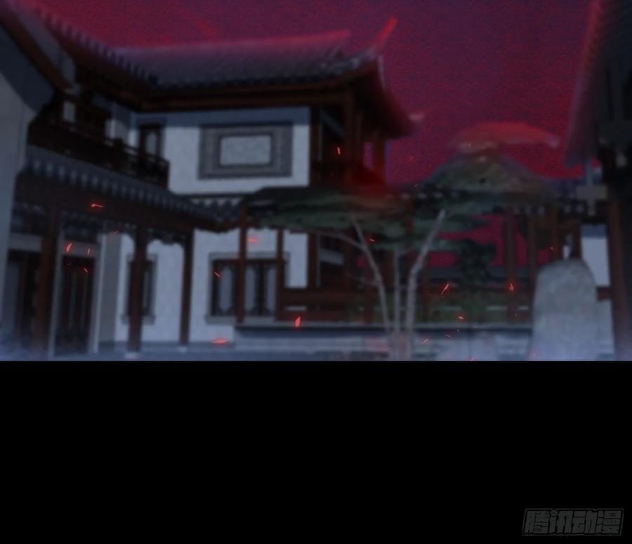 第39话 炼灵仪式23