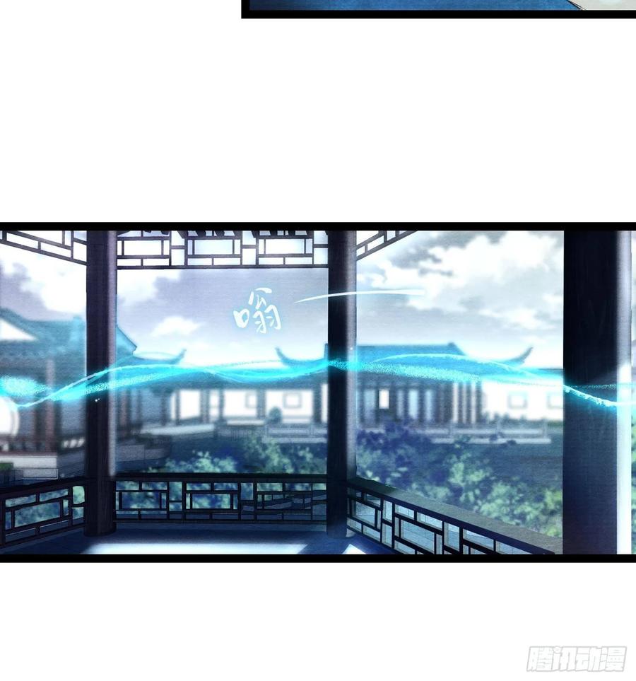 第39话 炼灵仪式6