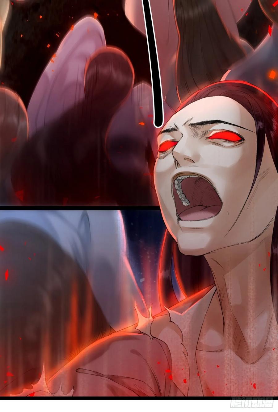 第41话 师父我怕！34