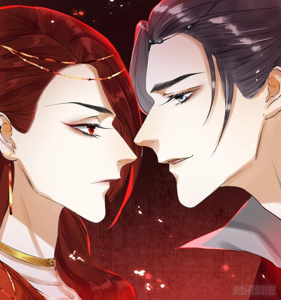 第46话 不许你动他！0
