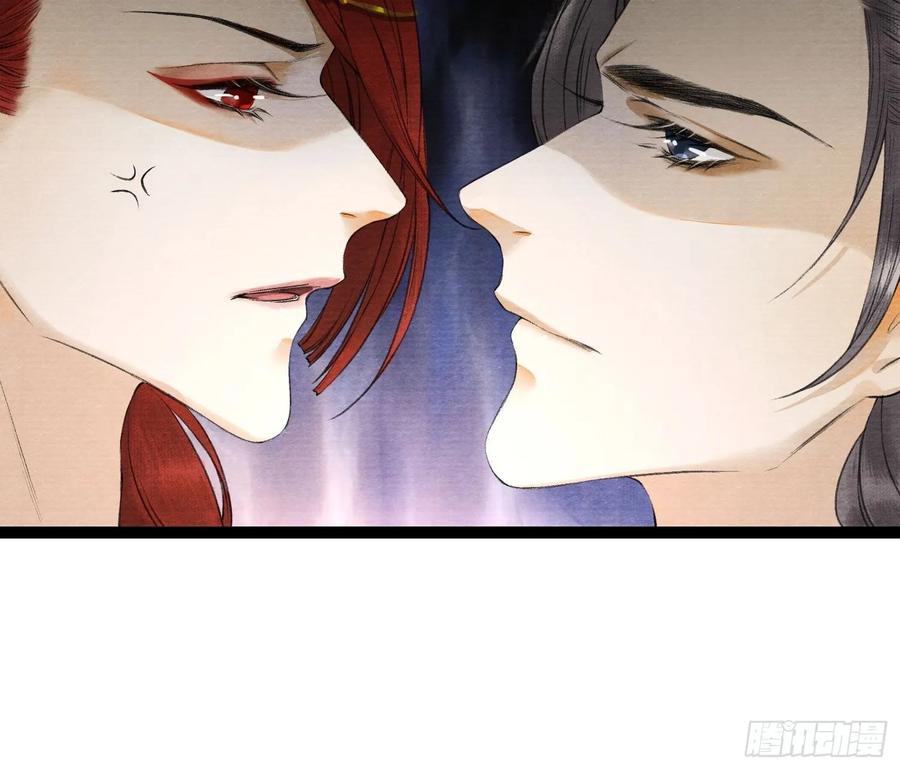 第46话 不许你动他！37