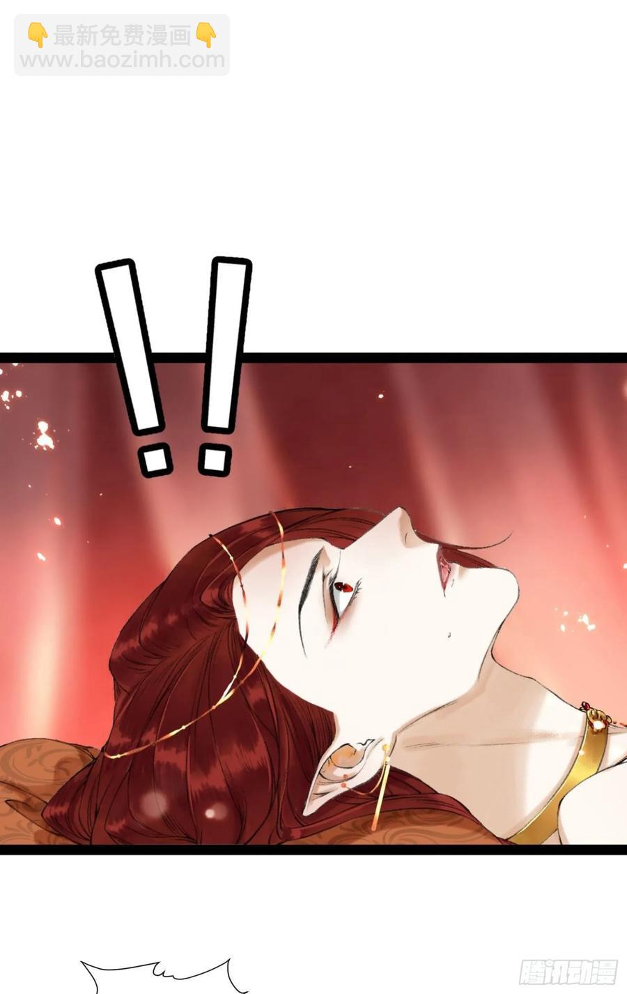 第47话 执迷不悔12