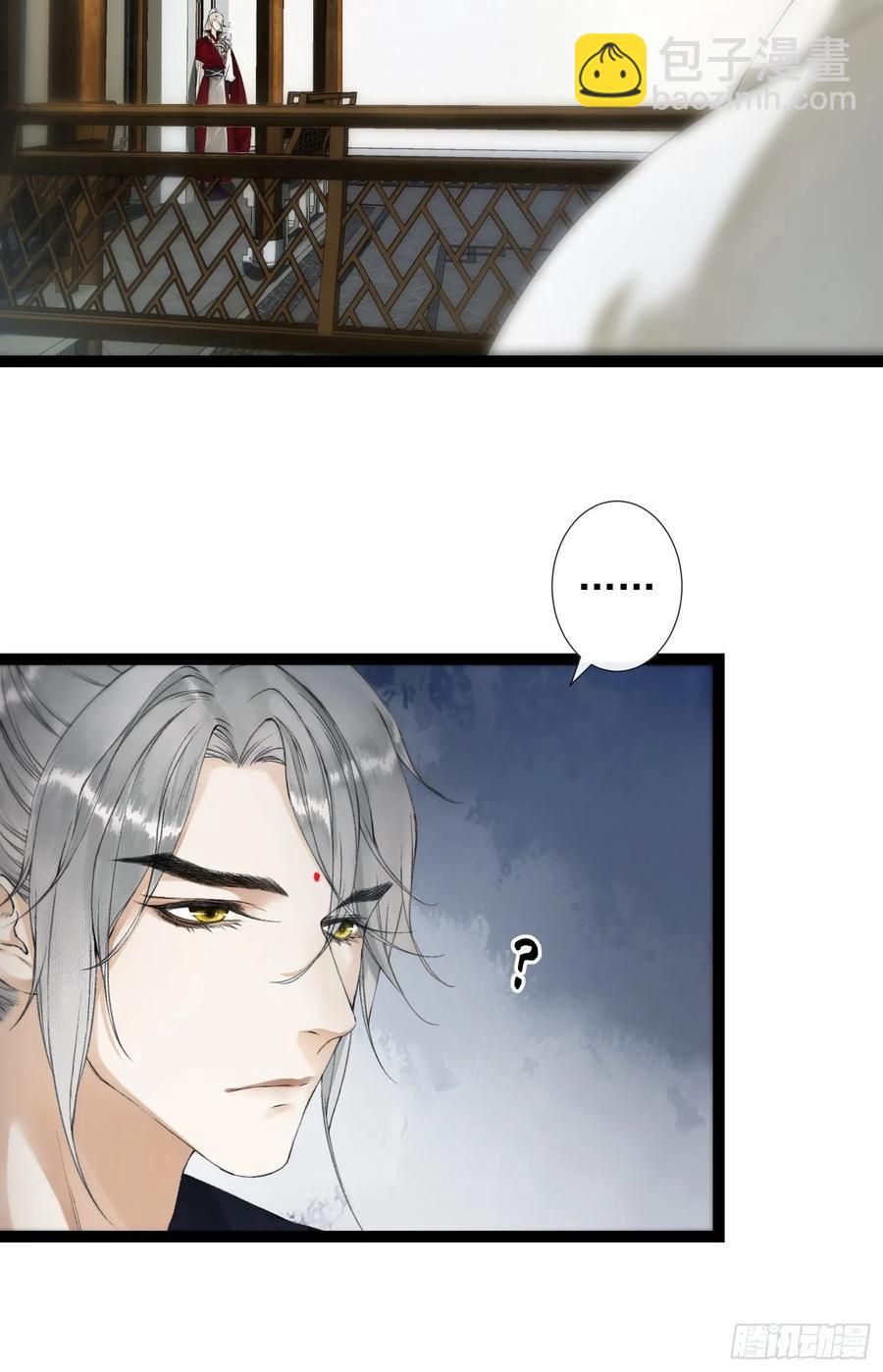 第47话 执迷不悔25