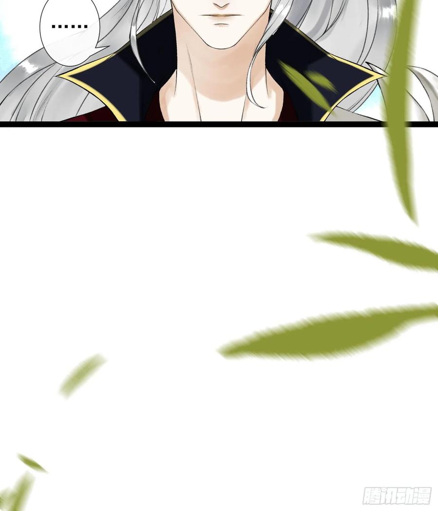 第47话 执迷不悔37