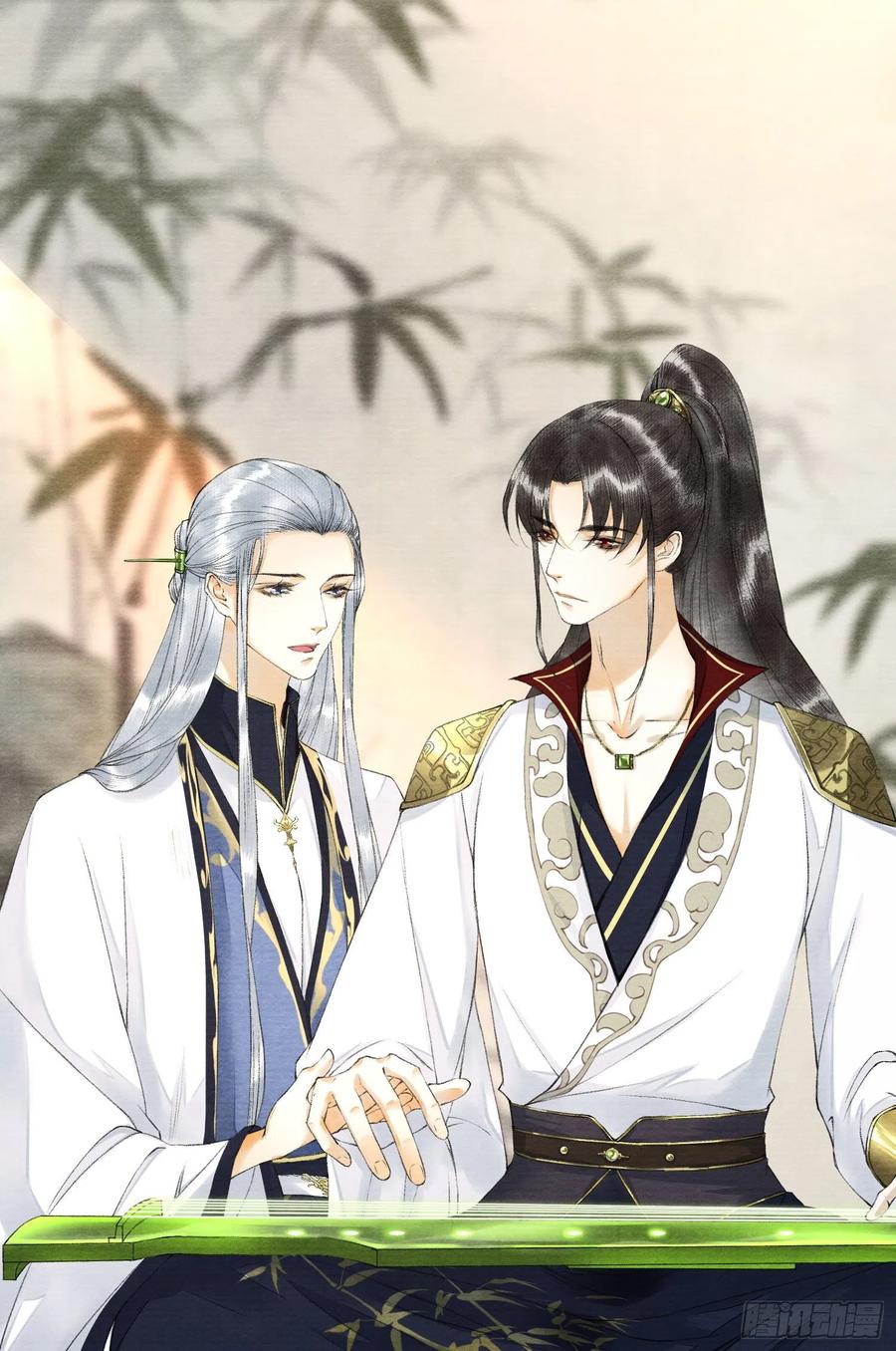 第59话 你去哪我就去哪0