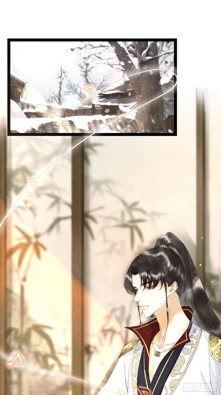 第59话 你去哪我就去哪2