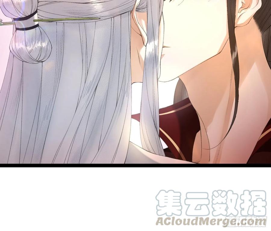 第76话 阿枫你终于回来了21