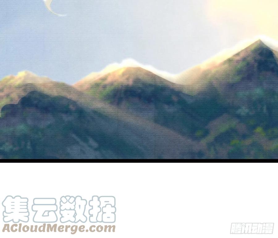 第99话 师父的忠告18