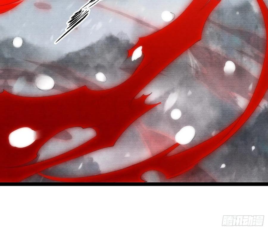 第99话 师父的忠告23