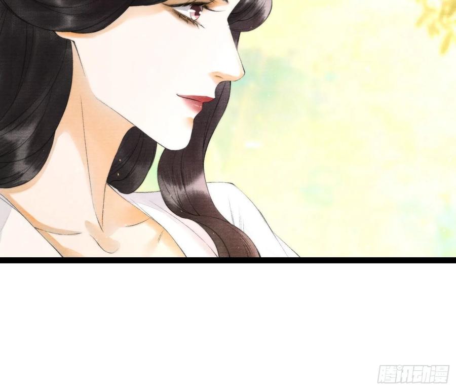 第99话 师父的忠告39