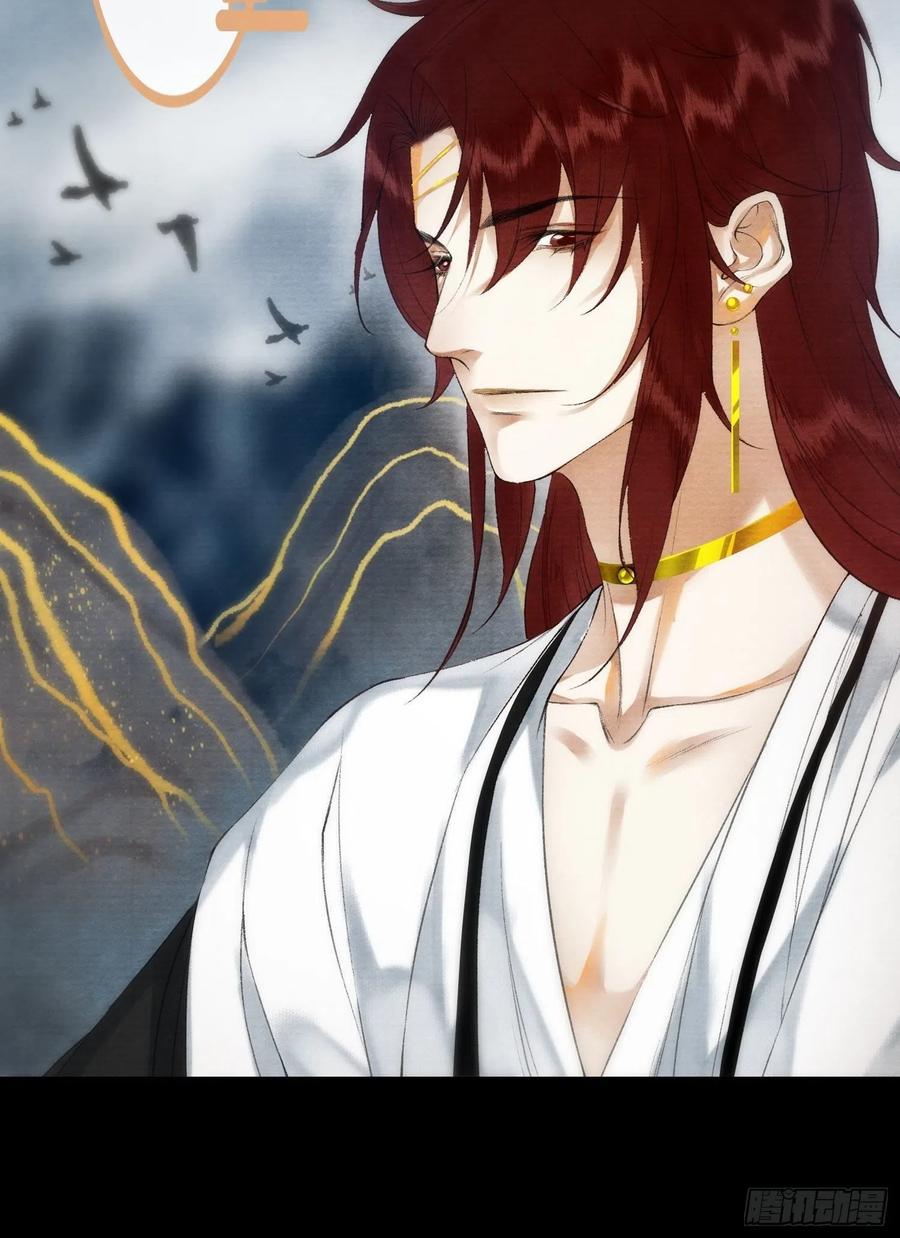 第99话 师父的忠告9