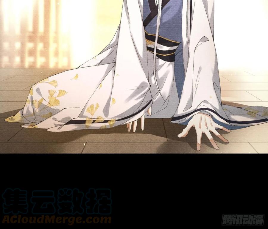 第104话 过去的事16