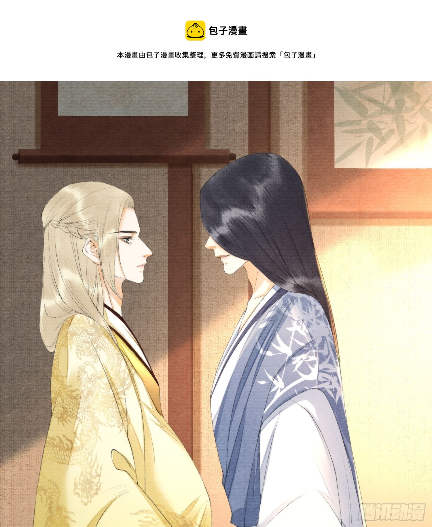 第125话 休想再碰我0