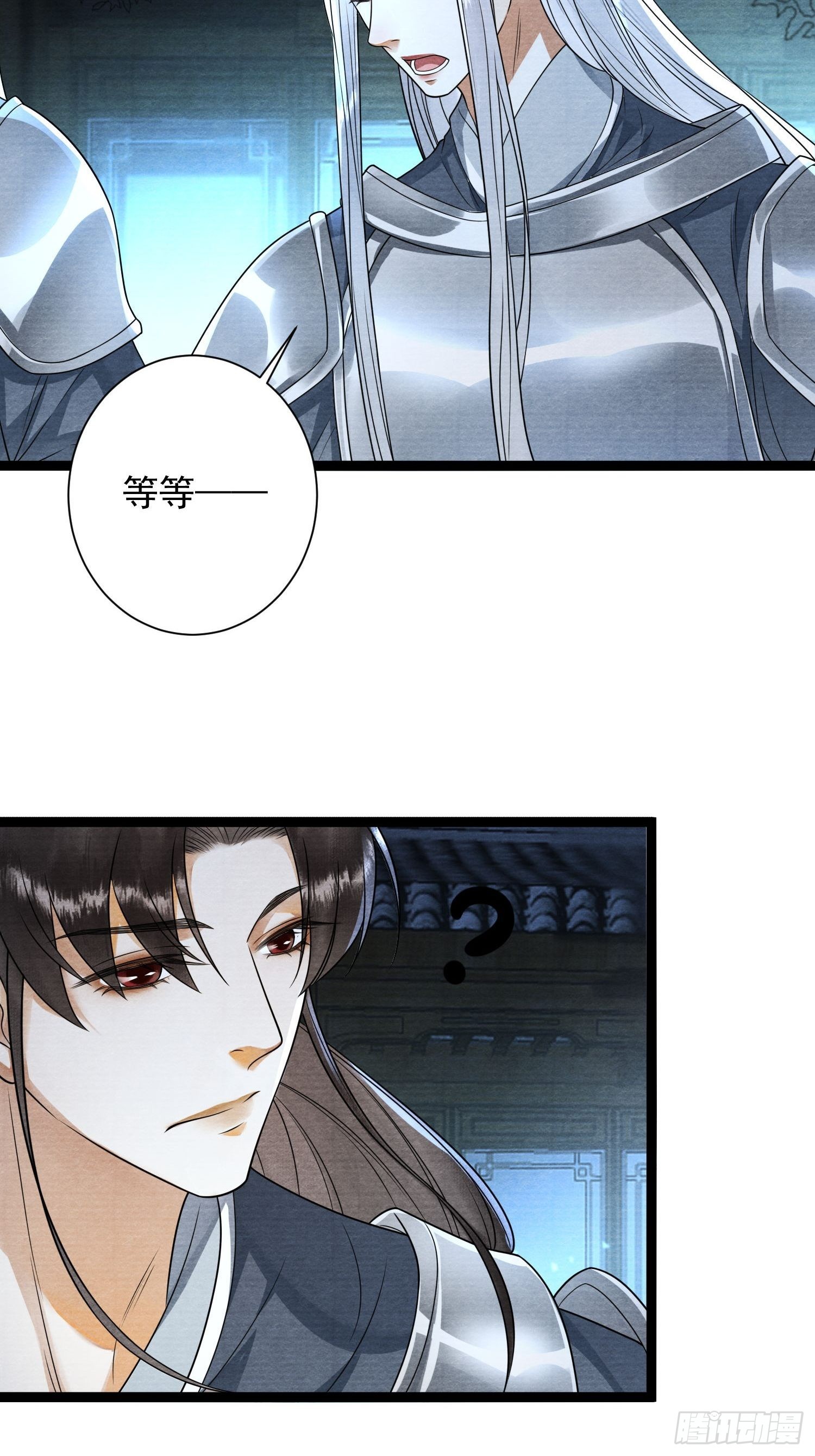 第137话 在一起就是家10