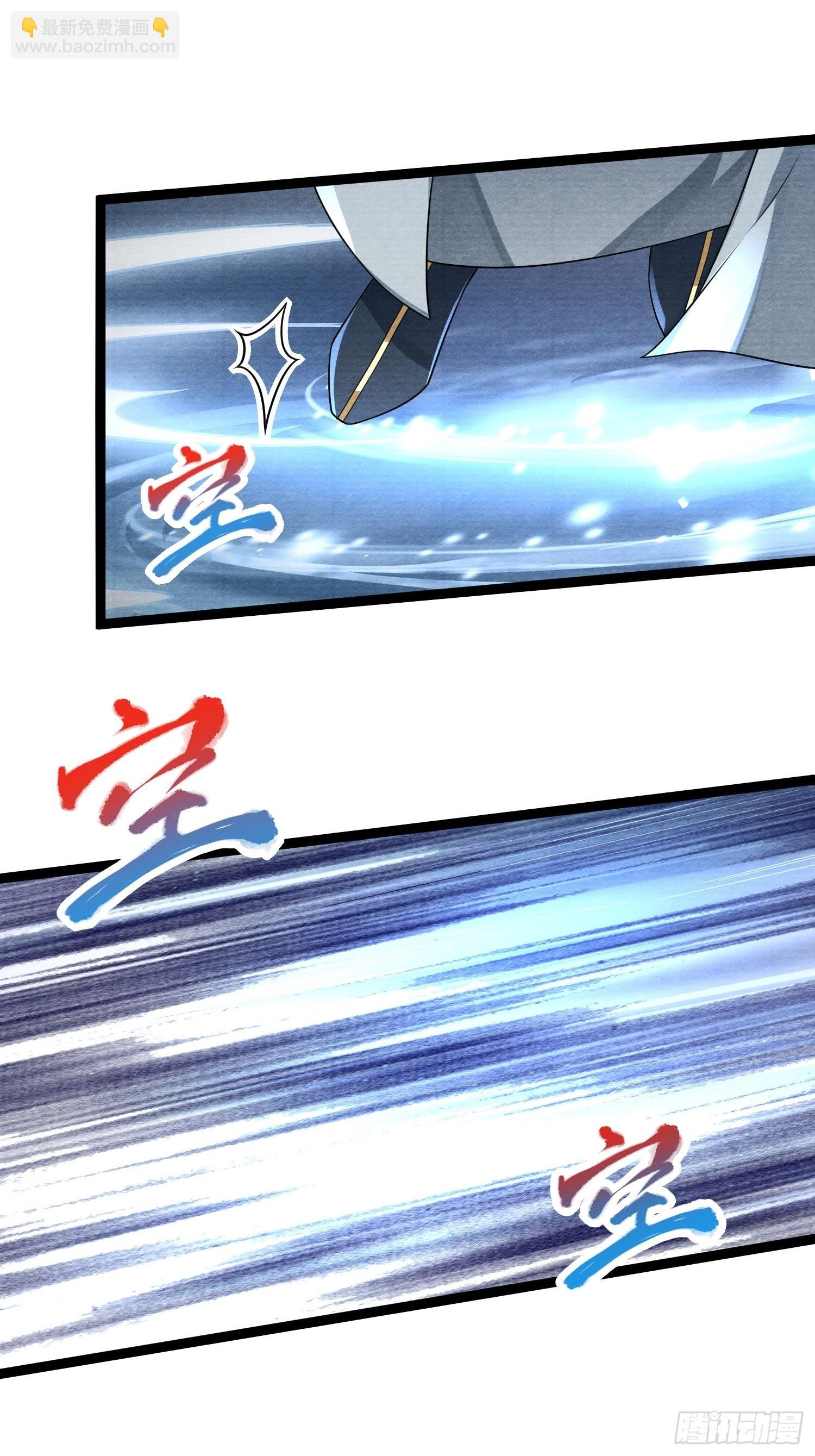 第137话 在一起就是家11