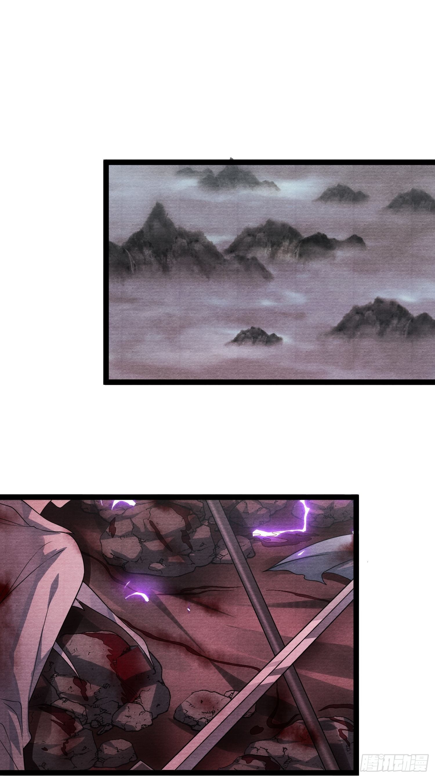 第138话 这次换我找你24