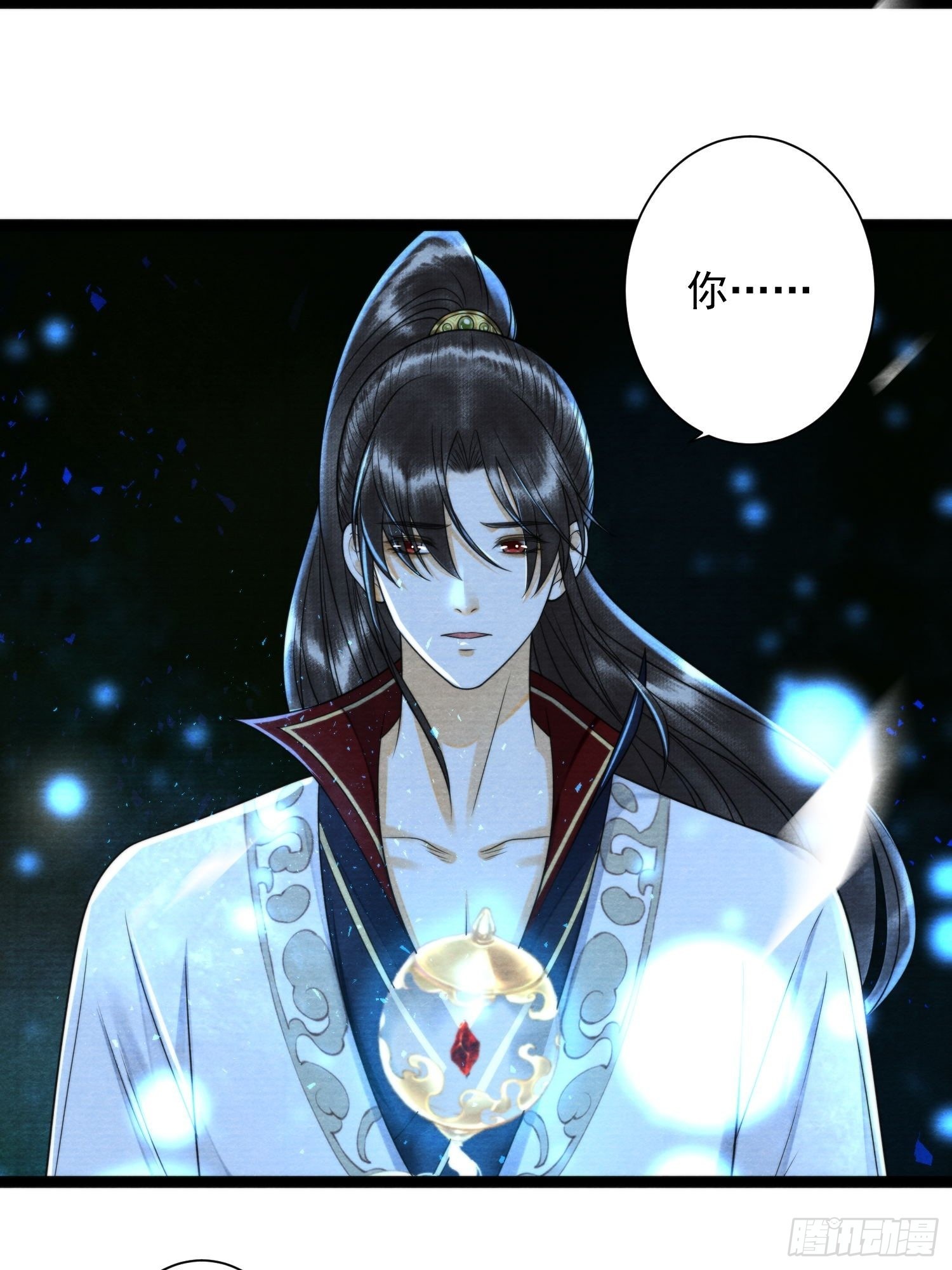 第146话 同心协力14