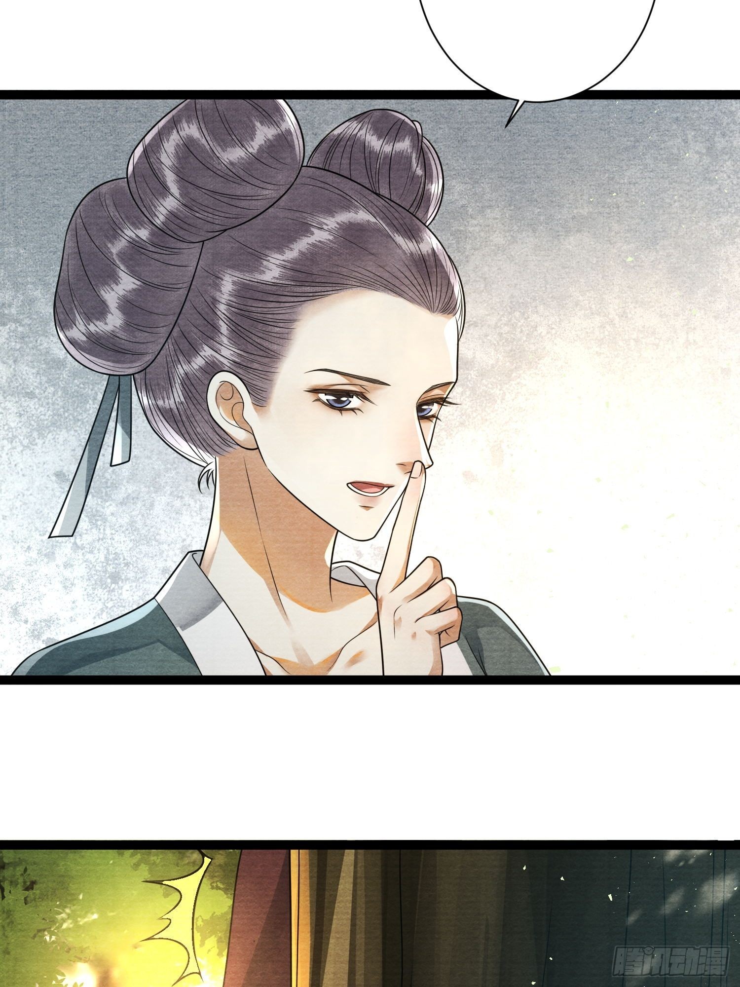第147话 等待救援11