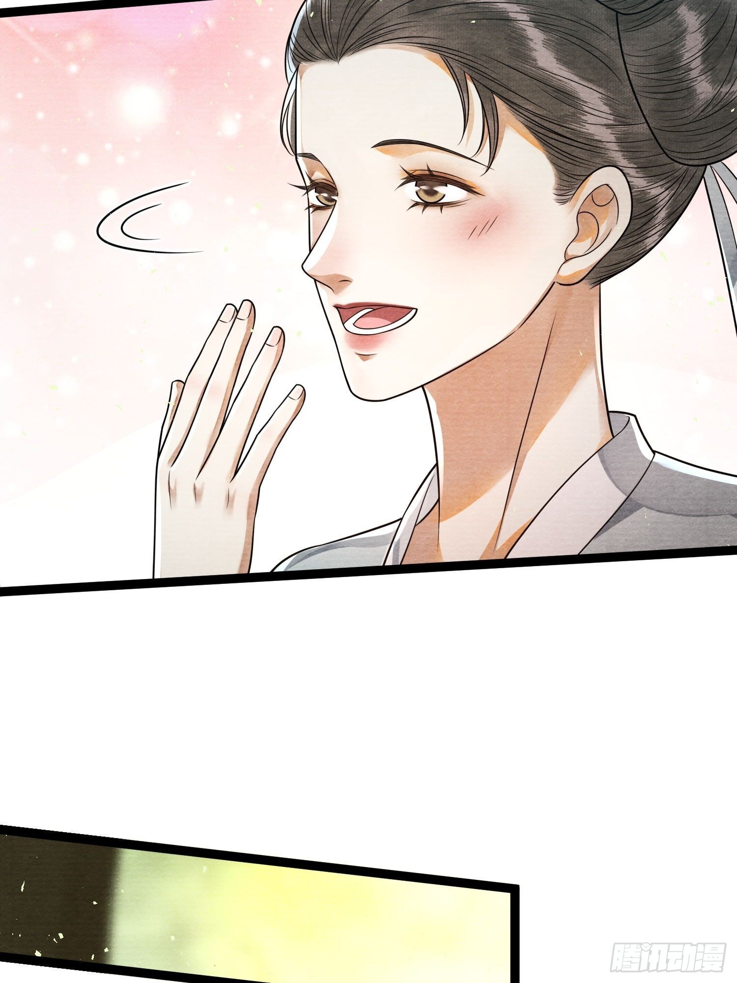 第147话 等待救援13