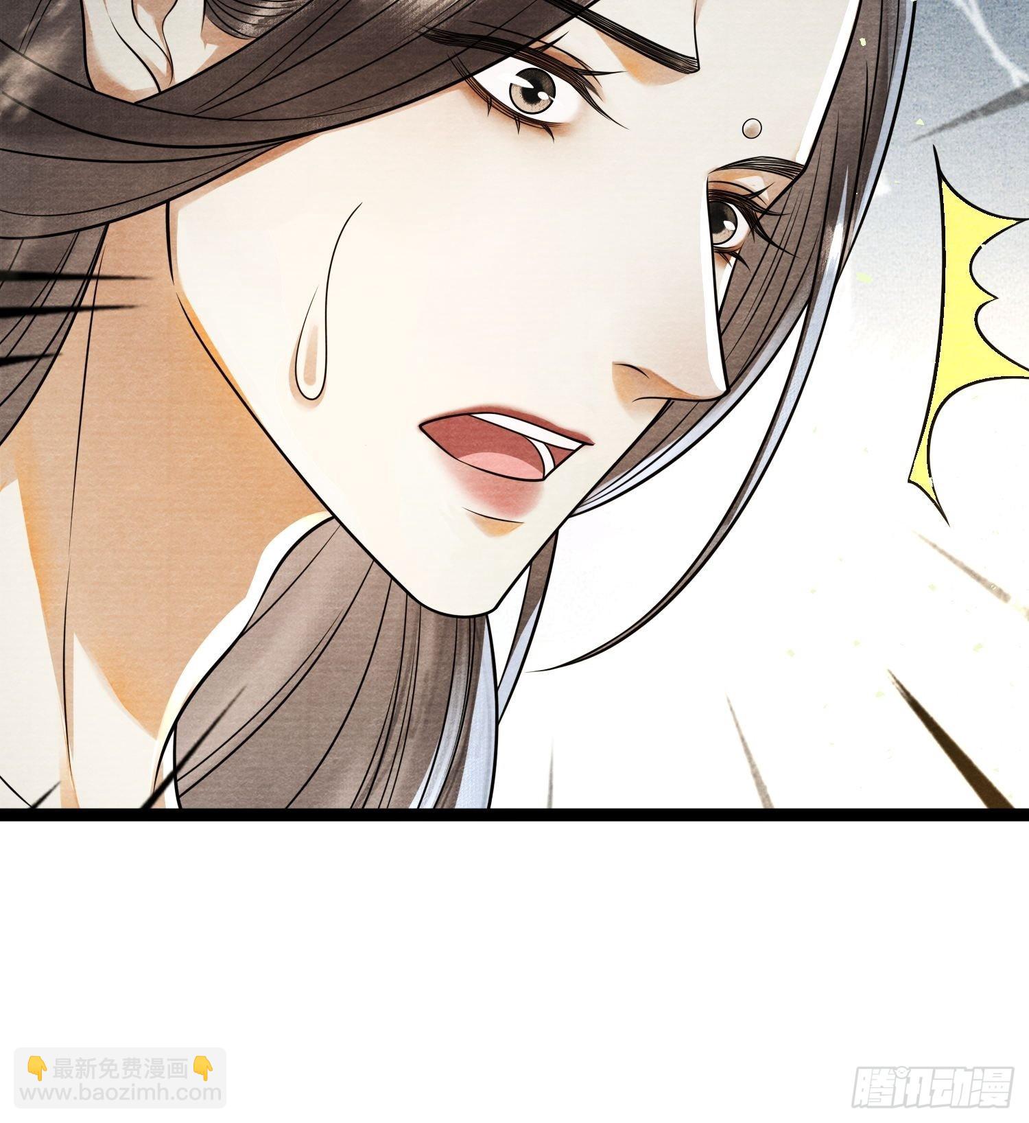 第147话 等待救援15