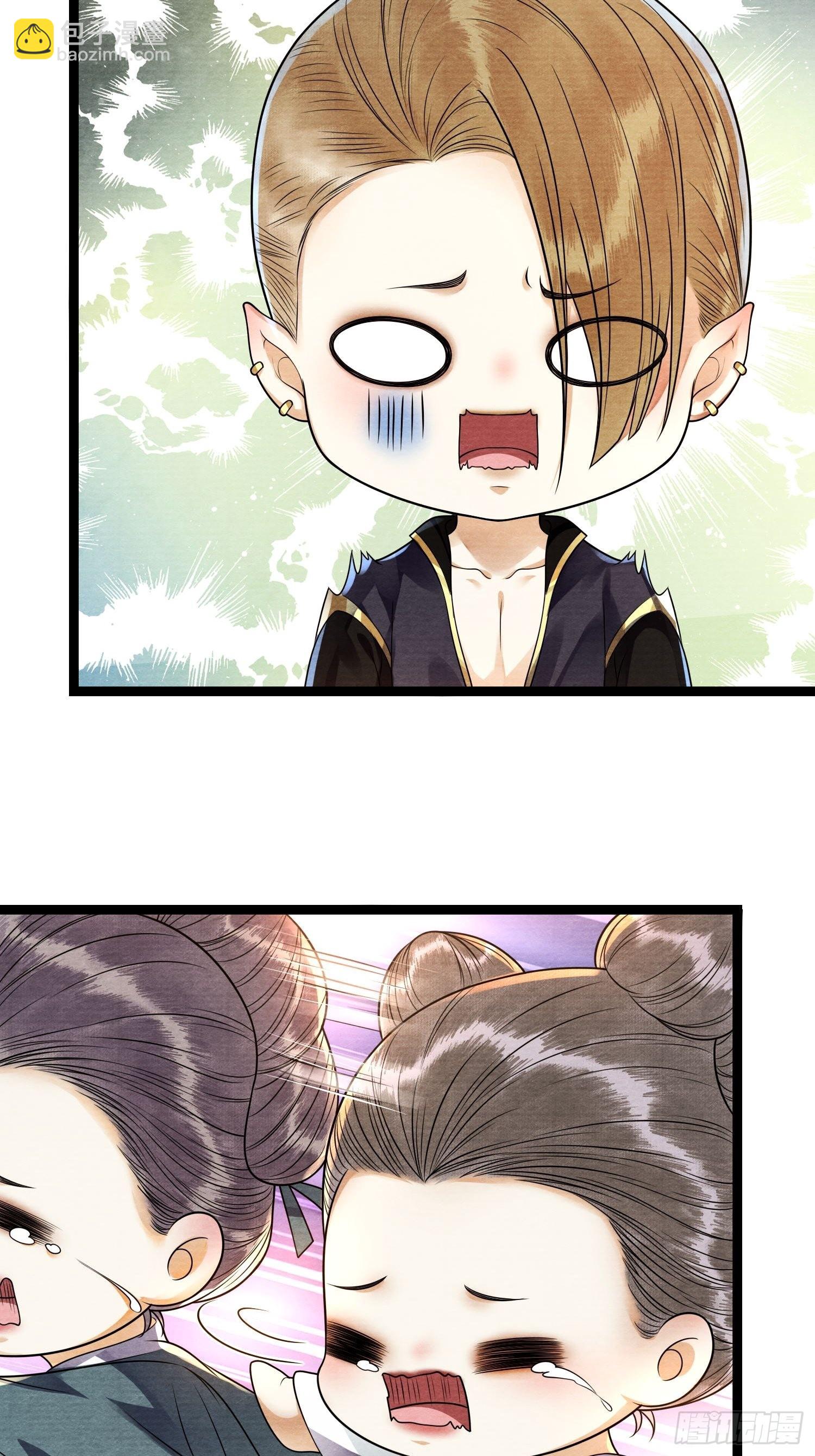 第147话 等待救援17