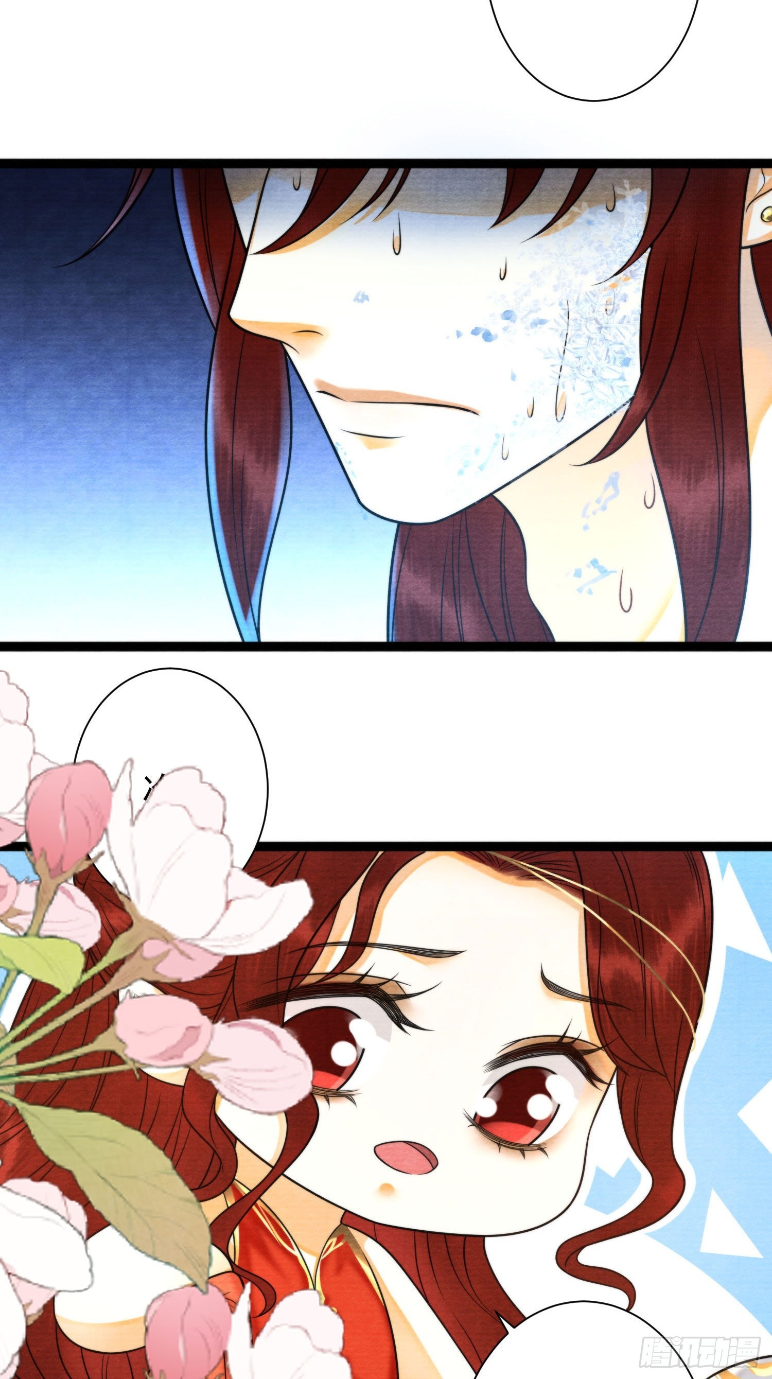 第153话 犹豫23