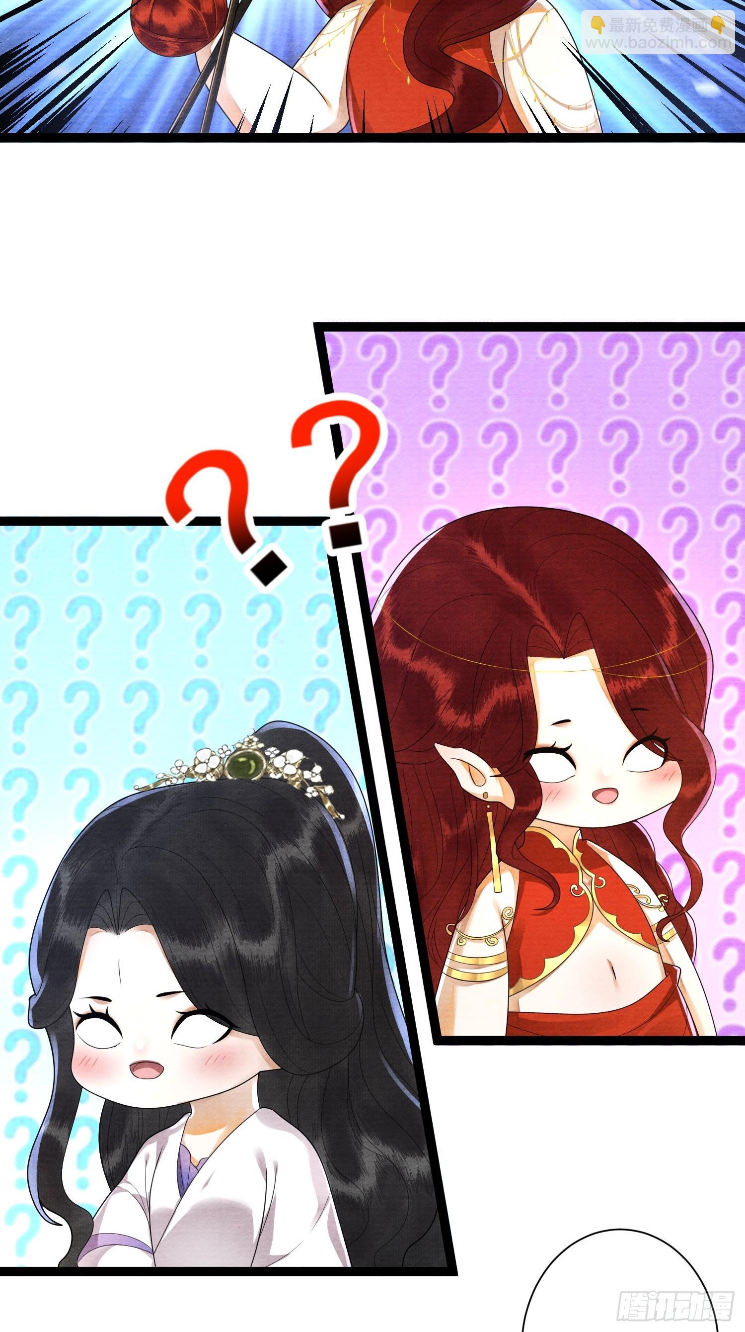 第154话 爹妈爱情19