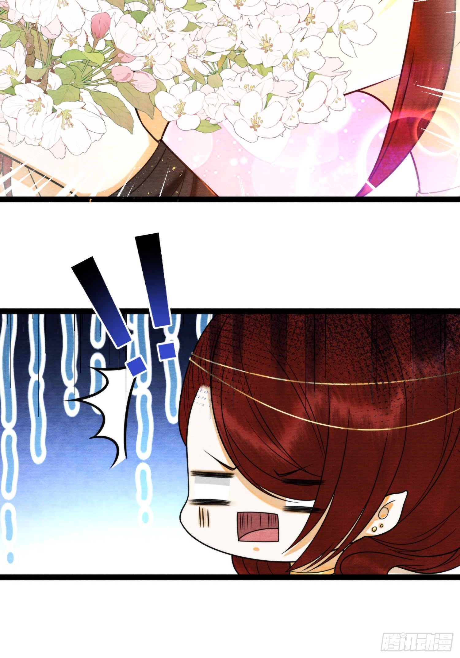 第154话 爹妈爱情3