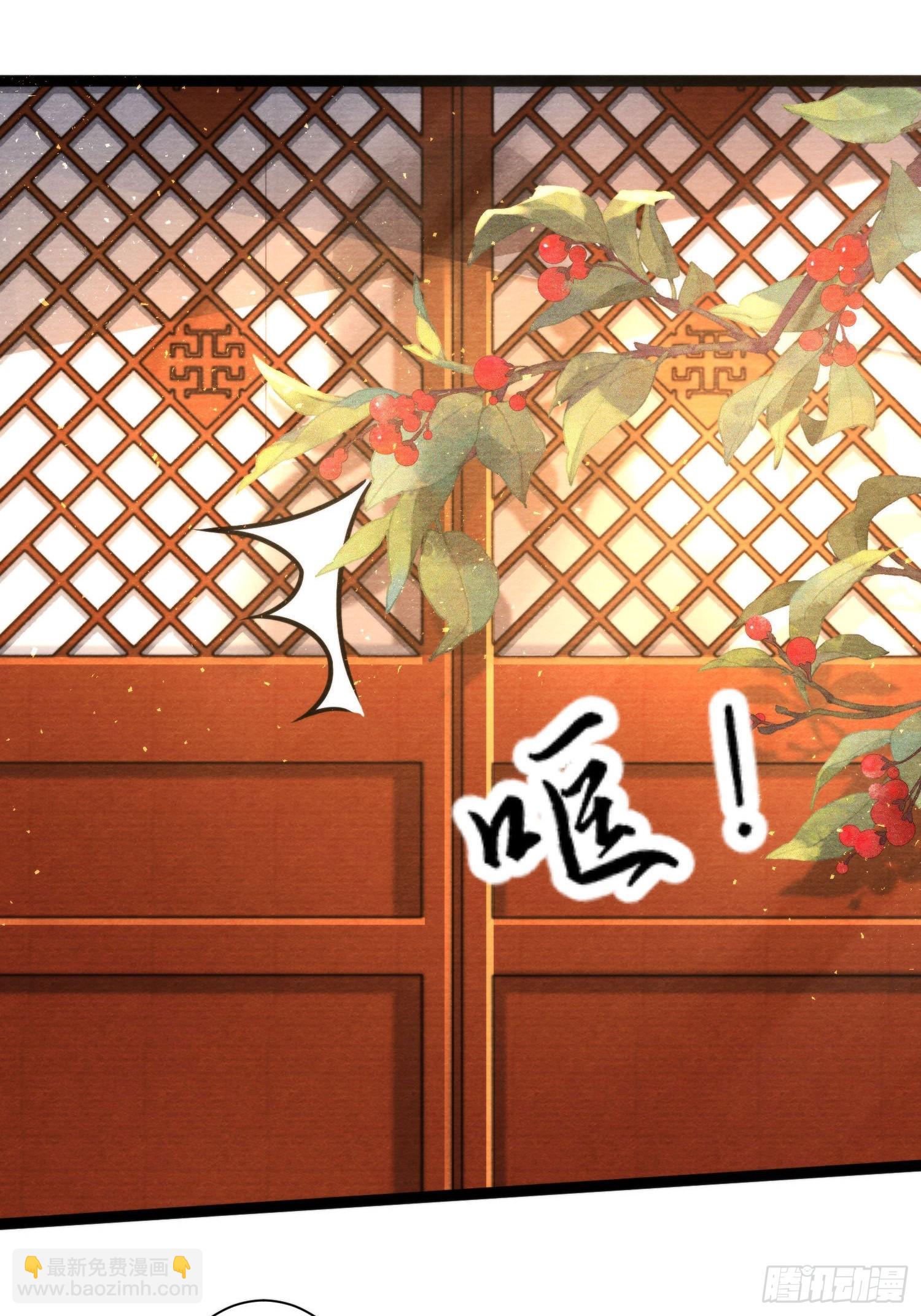 第154话 爹妈爱情4