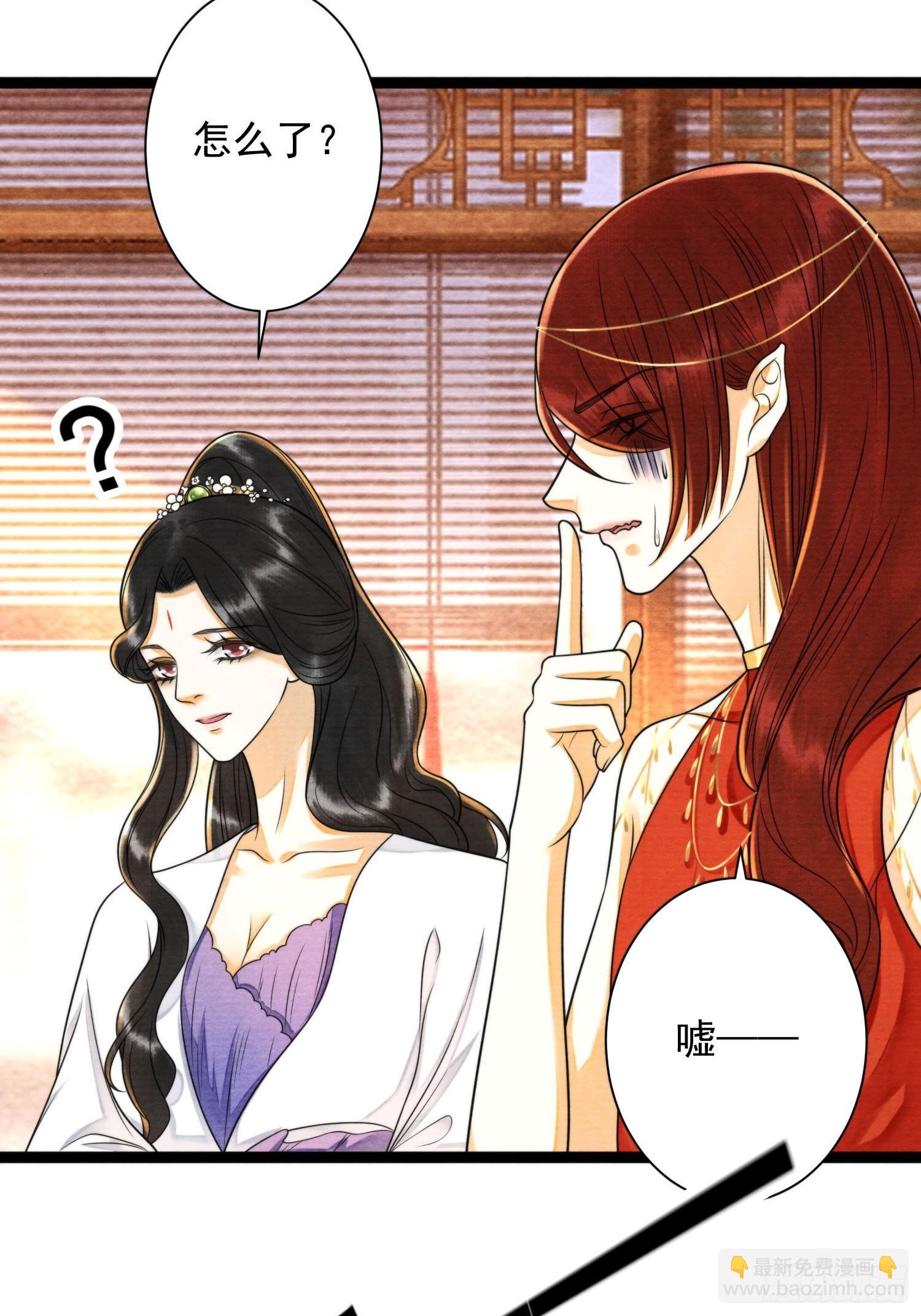 第154话 爹妈爱情5