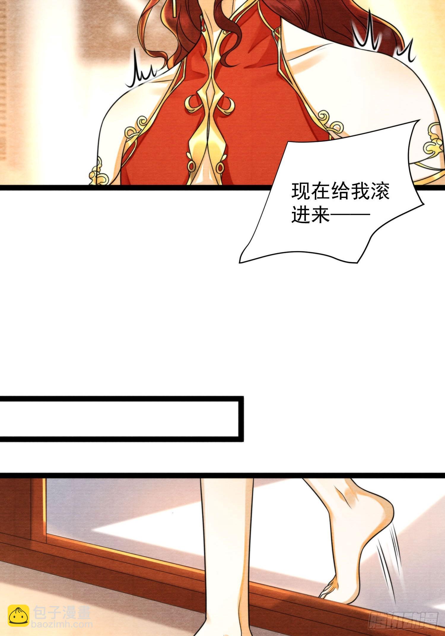 第154话 爹妈爱情7