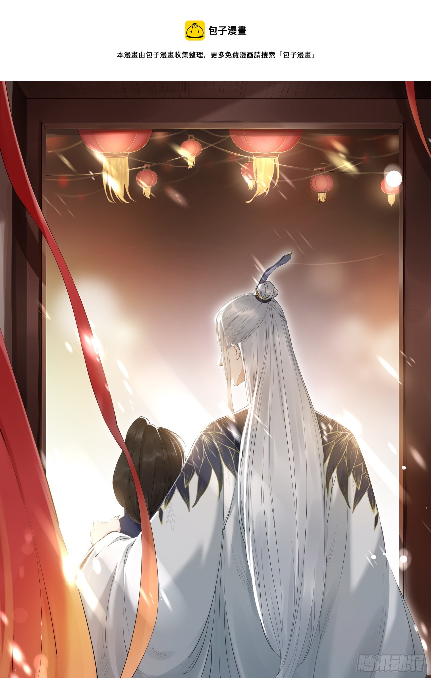 第155话 胜利前夕0