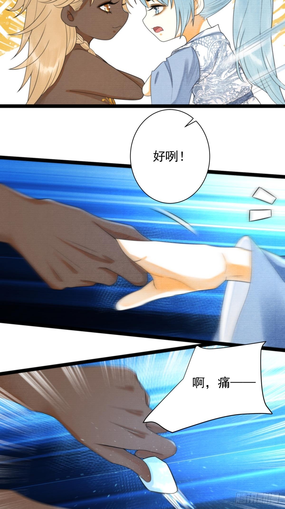 第155话 胜利前夕17
