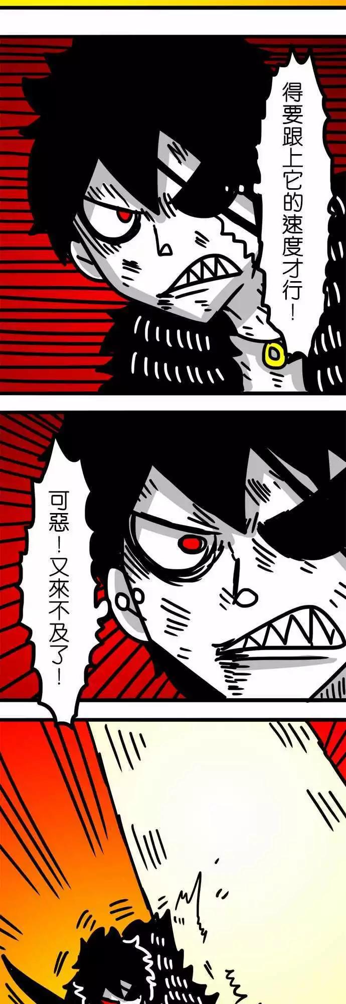 第68话 和女孩子一起洗澡6