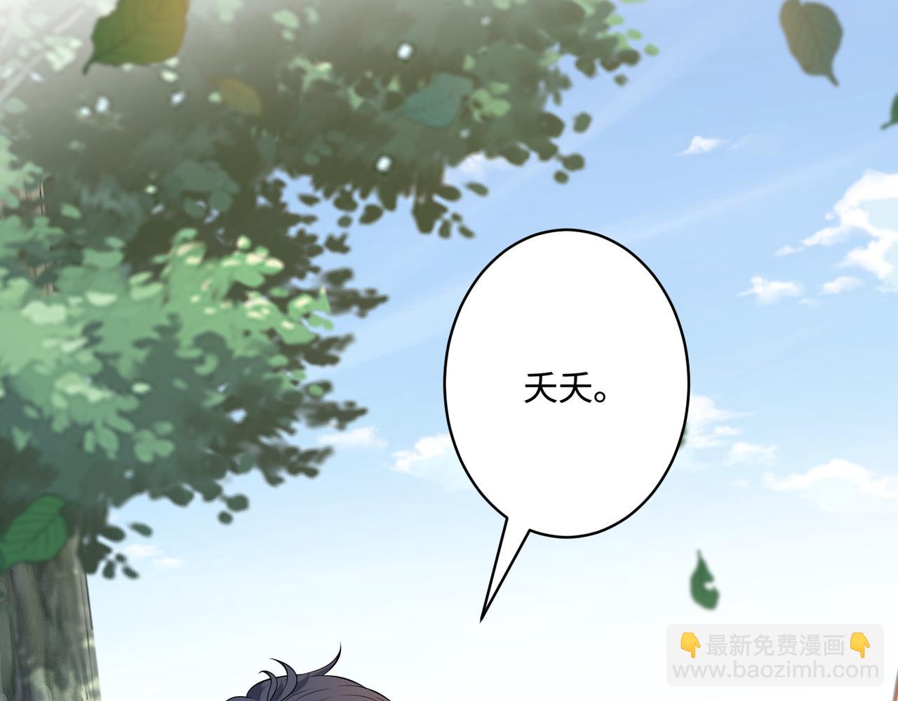第64话 带你去看女明星45
