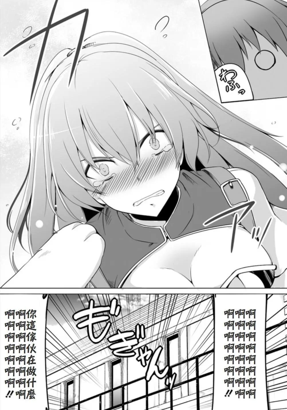 第02回15