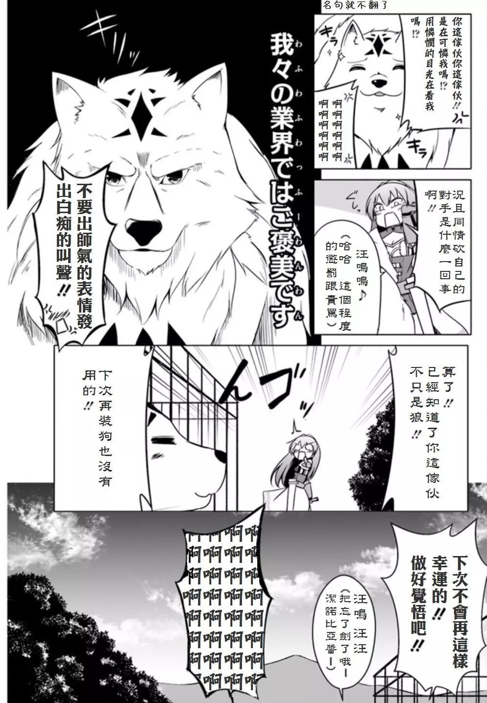 第02回16