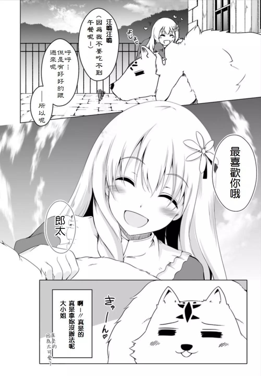第02回20