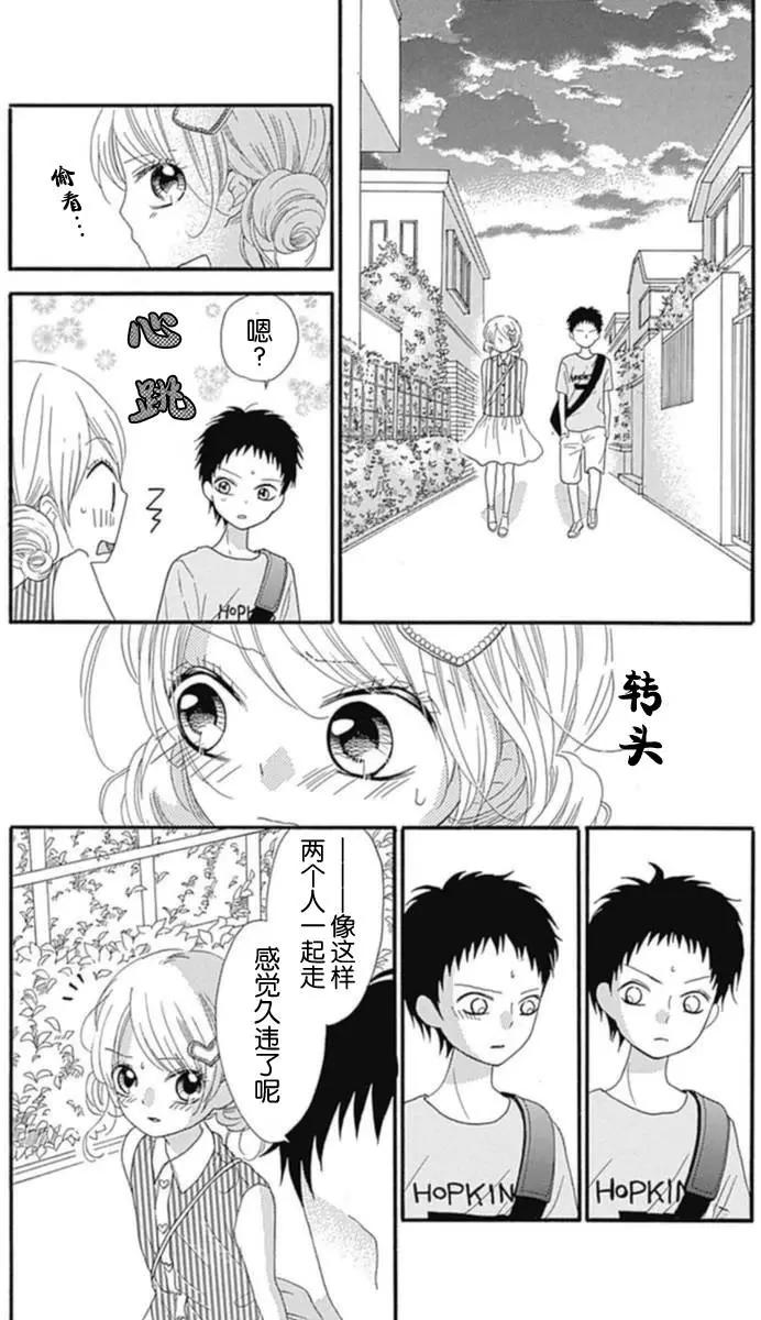 第12回27