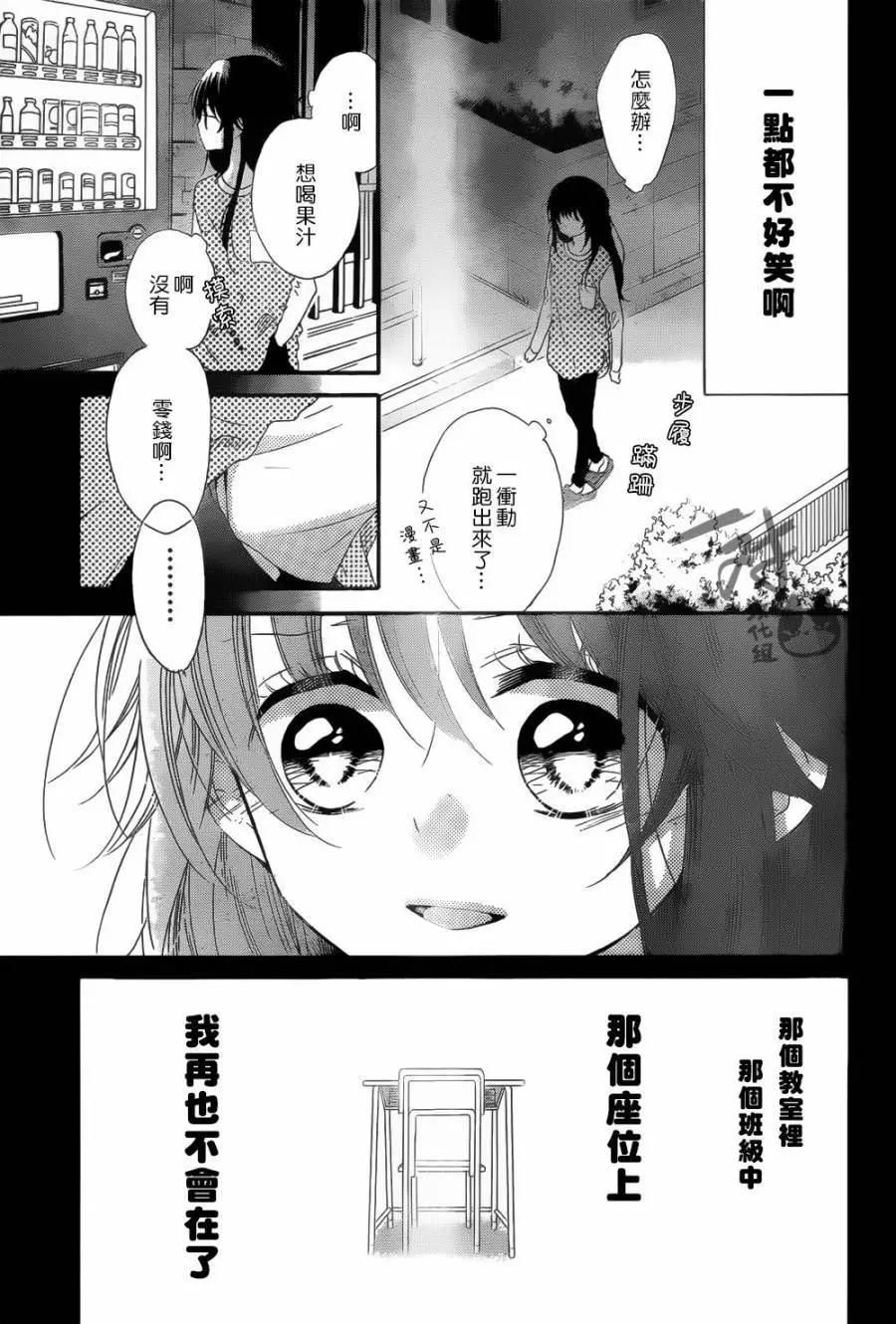 第42回12