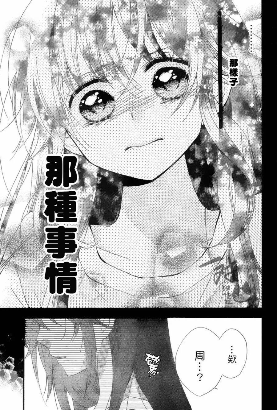 第42回14