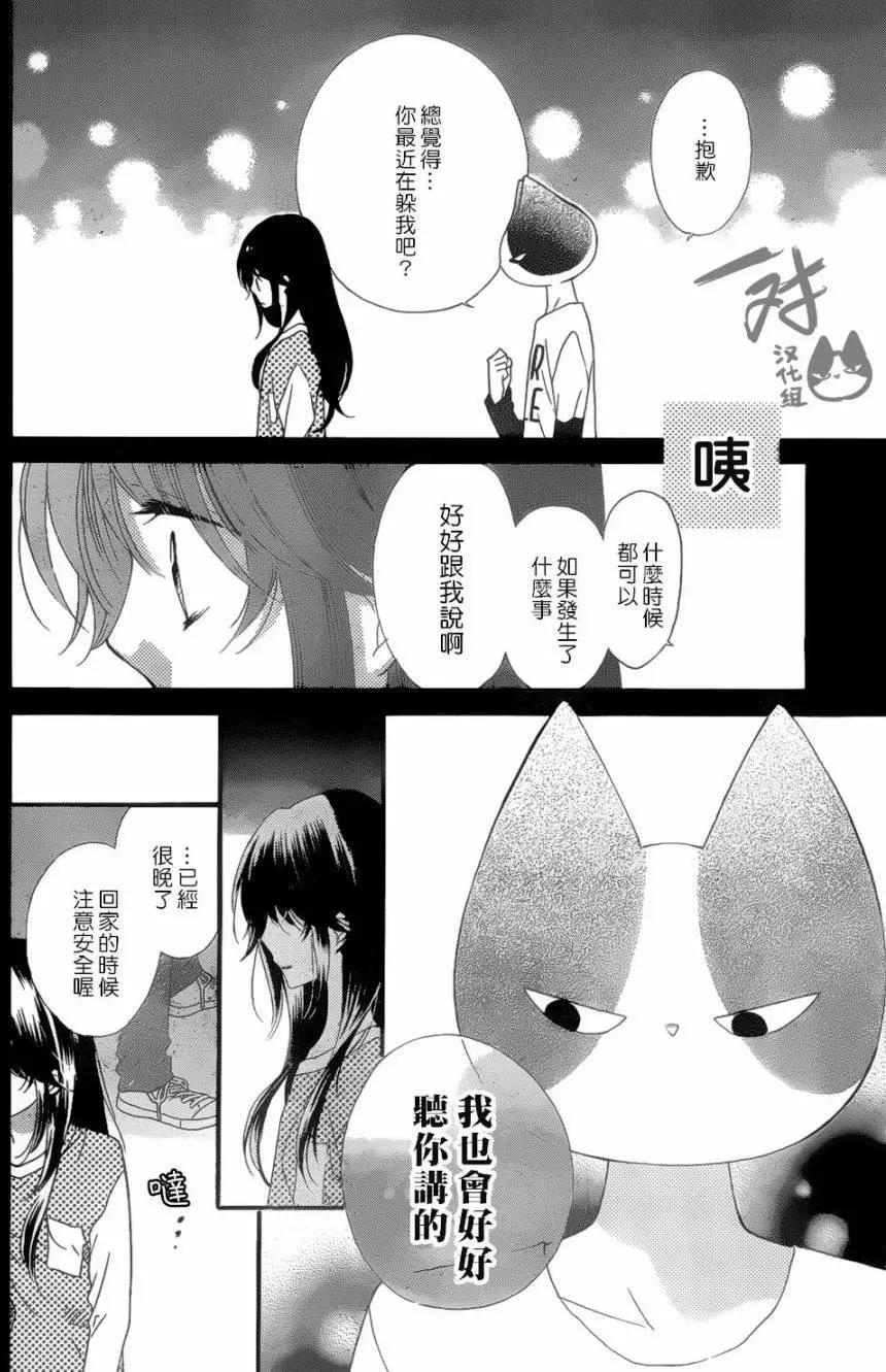 第42回17
