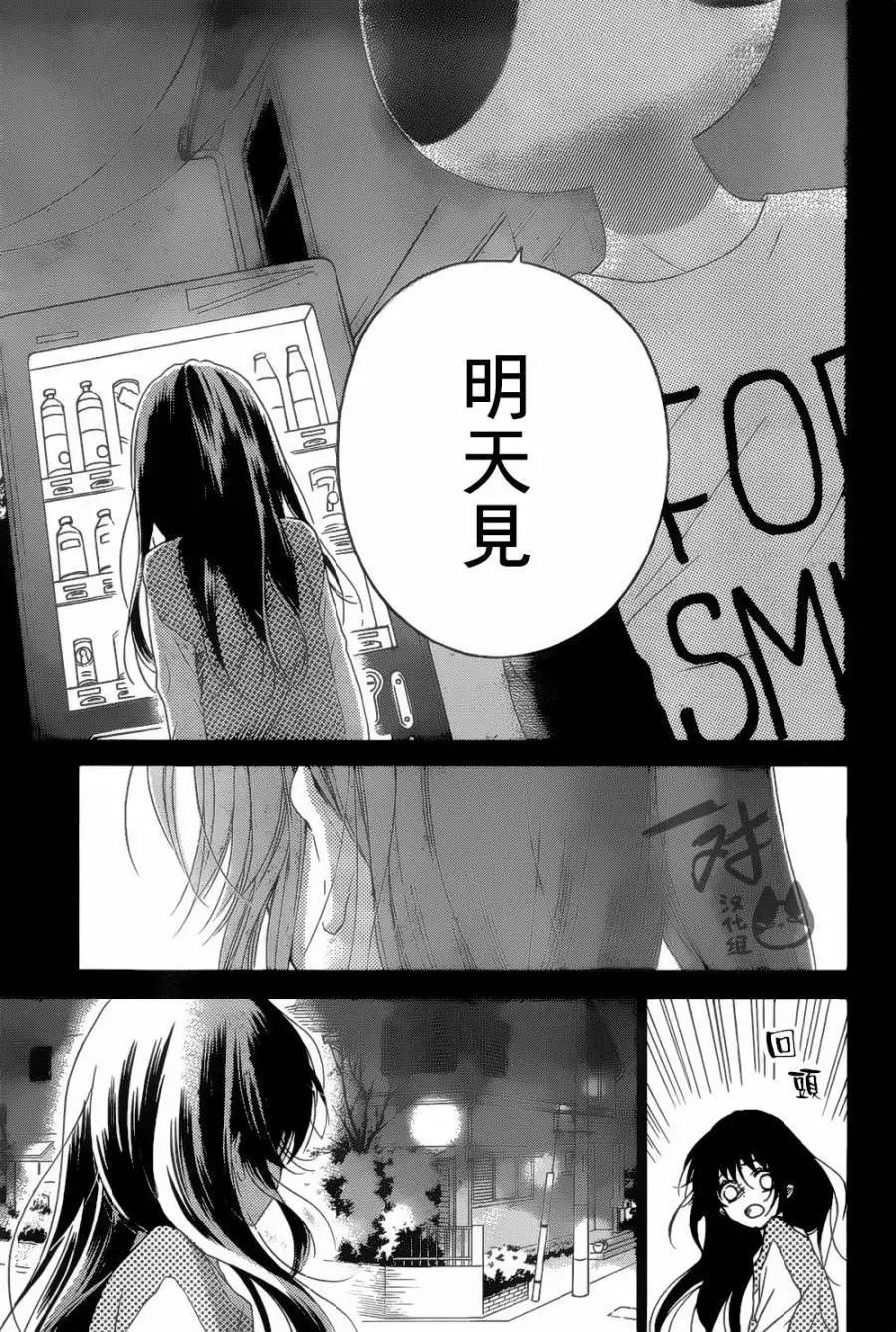 第42回18