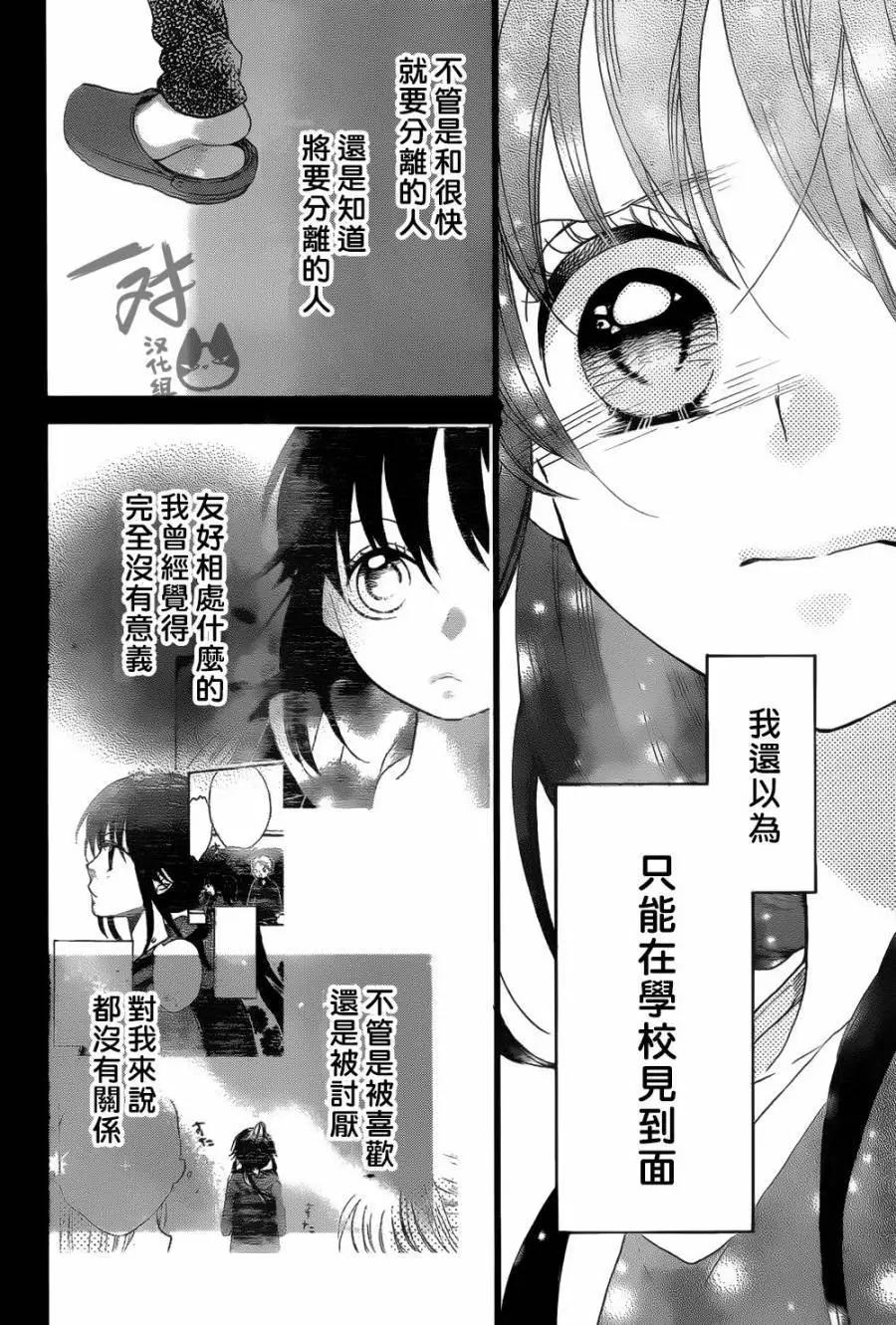 第42回19